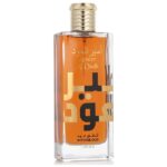 Amir Al Oud Attar - Image 2